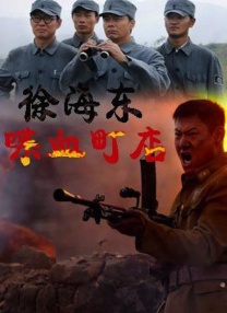 亚洲精品久荜中文字幕
